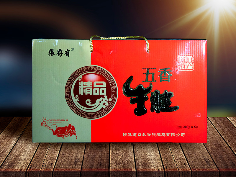 加盟義興張道口燒雞需要多少費用？